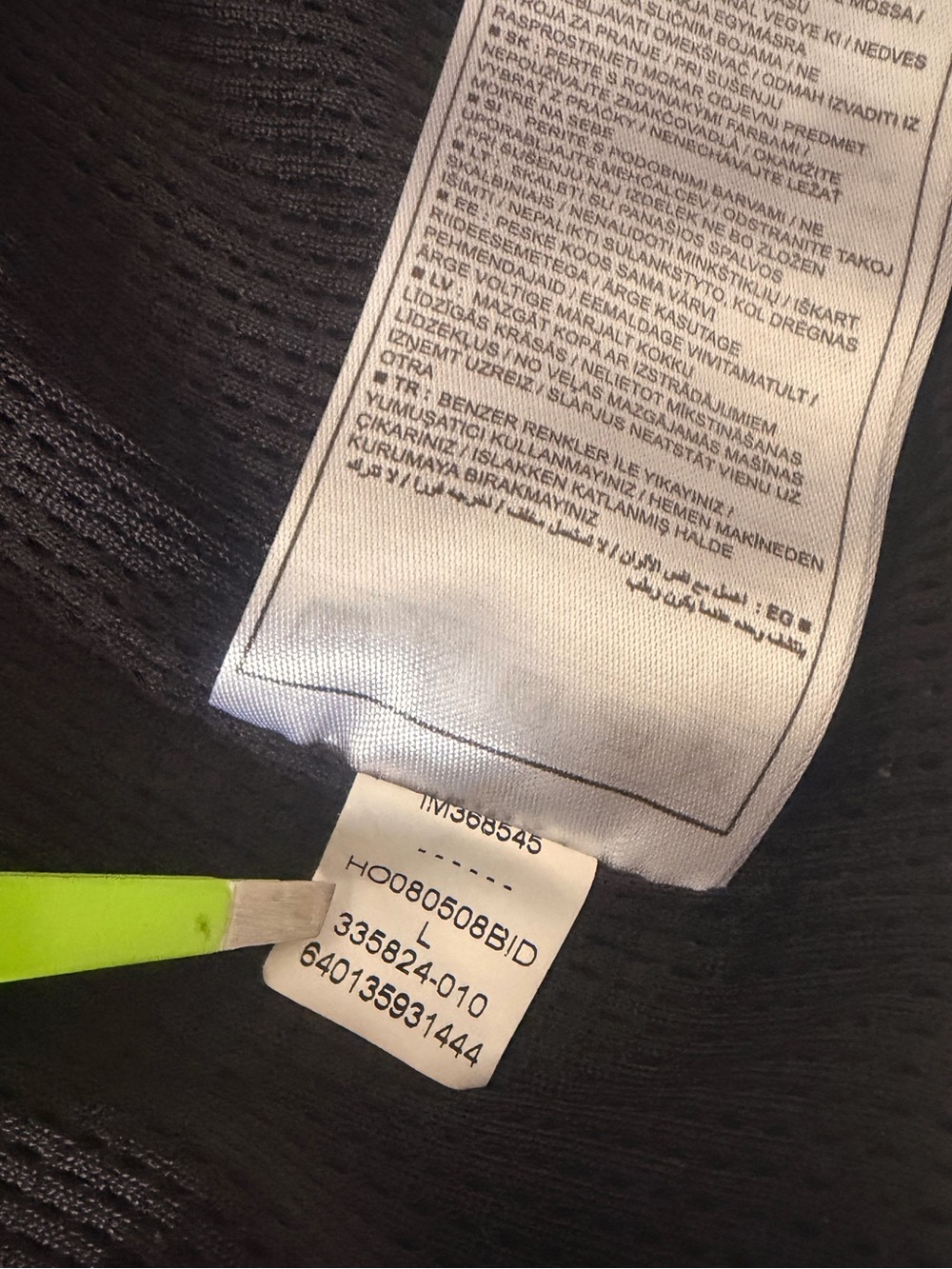 ✨ 2008 MARRIED TO THE MOB X NIKE WMNS WIND JKT - LARGE Friends & Family✨ OOAK!! - Picture 4 of 11